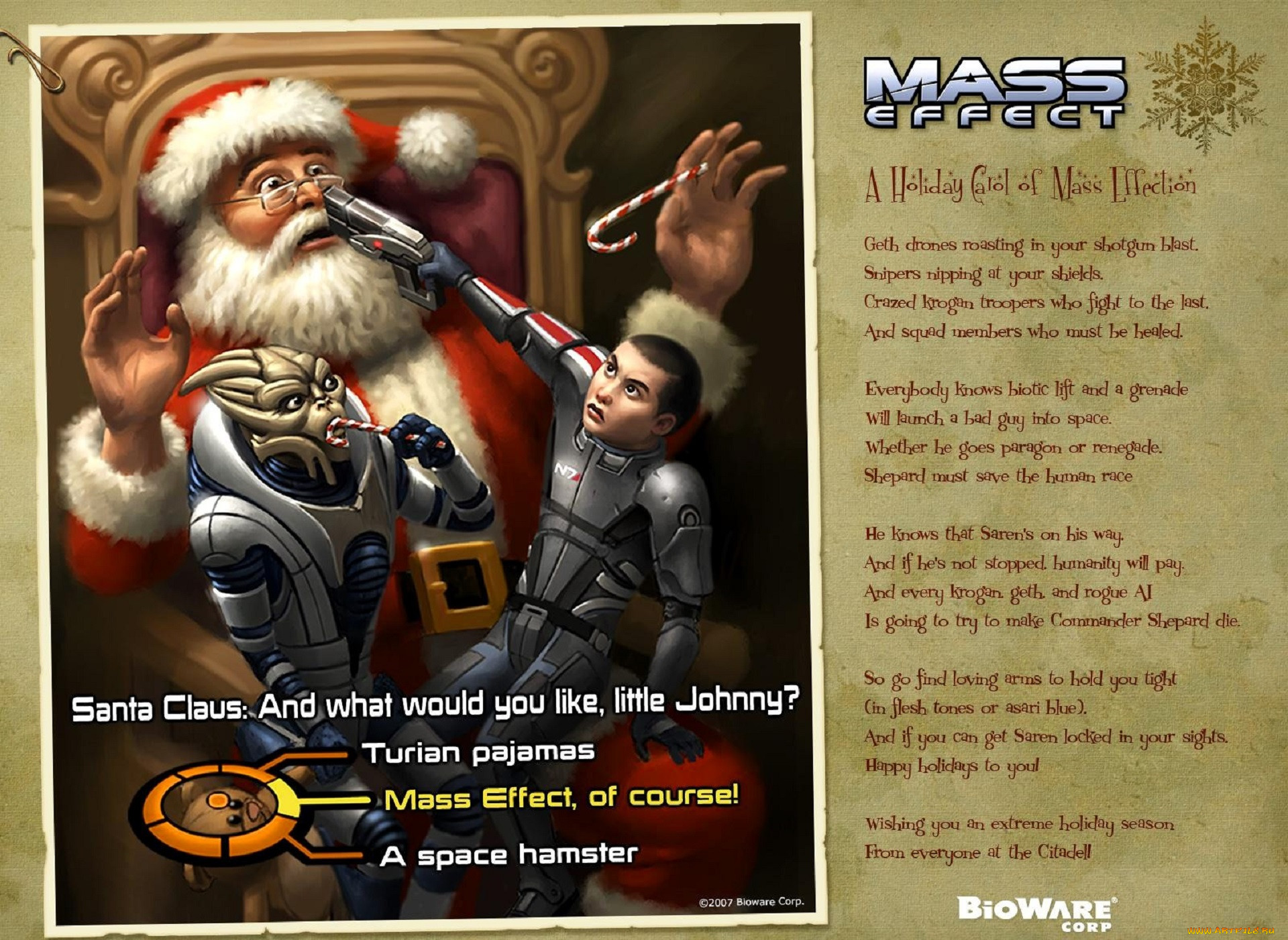 ����� ����, mass effect, ��������, �����, �����, �����, �����, ����, ������